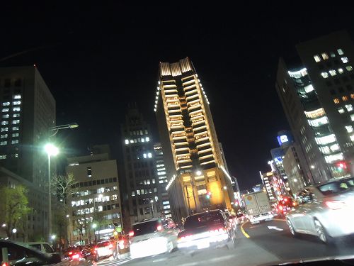 MerKneedes201402042.jpg
