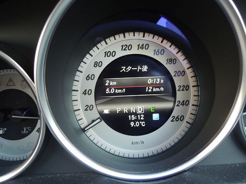 MerKneedes201402043.jpg